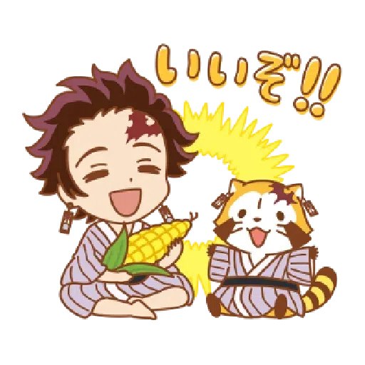 Jg15 - Sticker 20