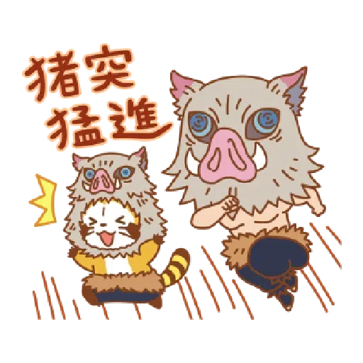 Jg15 - Sticker 15