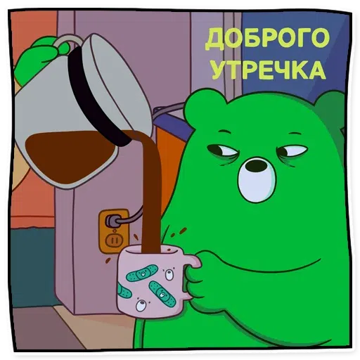 Midori - Sticker 16