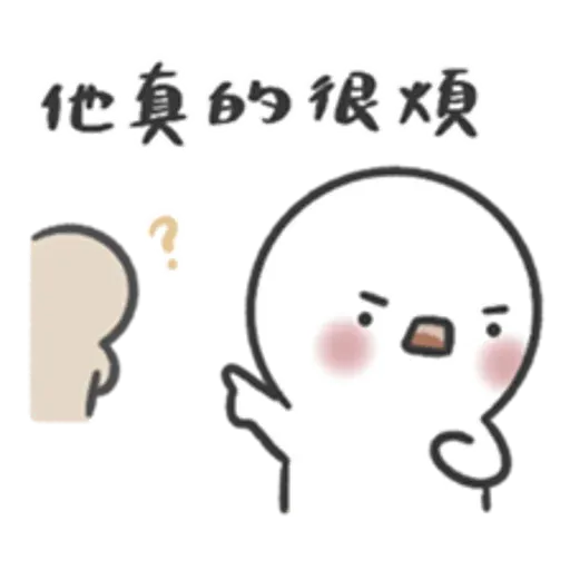 ：） - Sticker 14