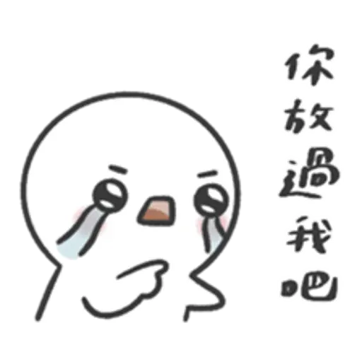 ：） - Sticker 17