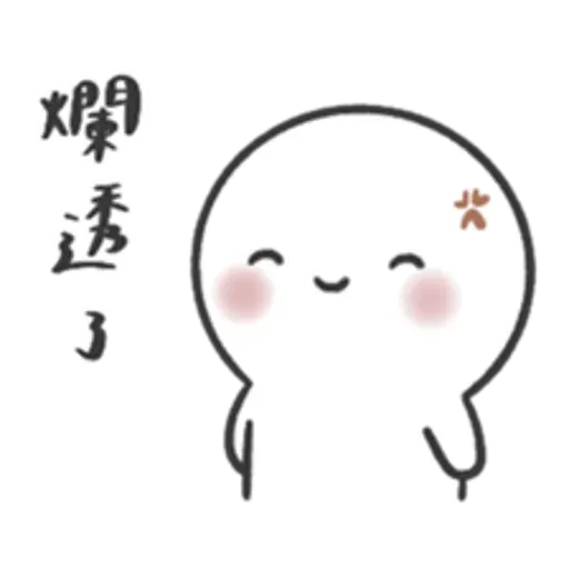 ：） - Sticker 19