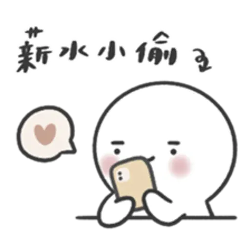 ：） - Sticker 24
