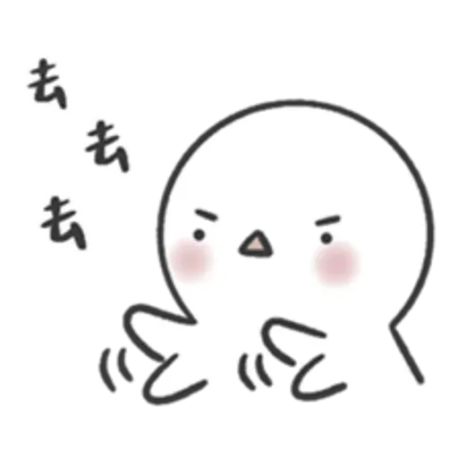 ：） - Sticker 13