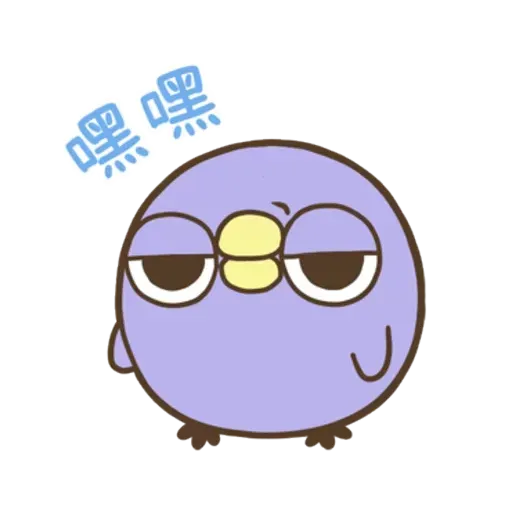 雞22 - Sticker 28