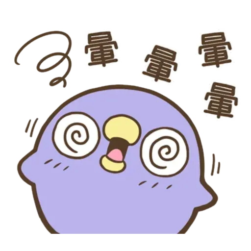 雞22 - Sticker 12