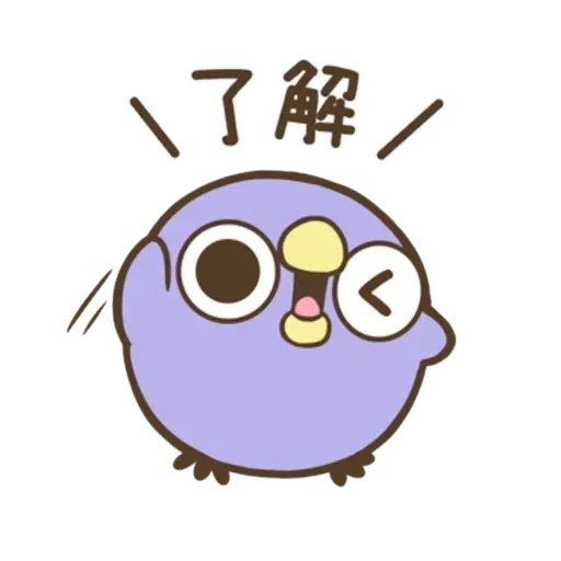 雞22 - Sticker 14