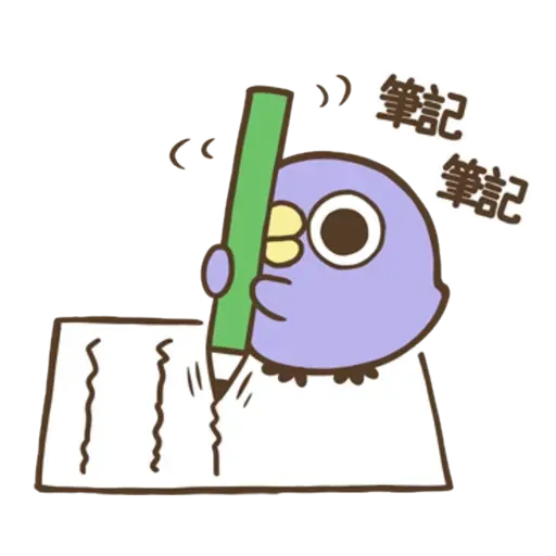 雞22 - Sticker 13
