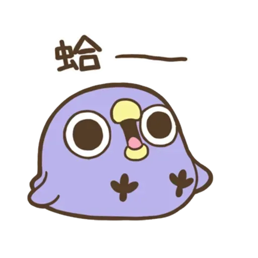 雞22 - Sticker 24