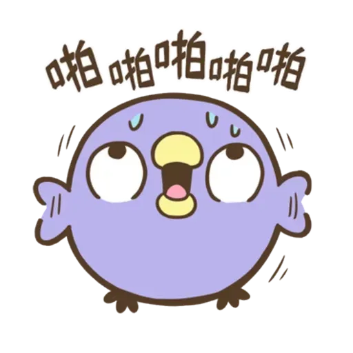 雞22 - Sticker 30