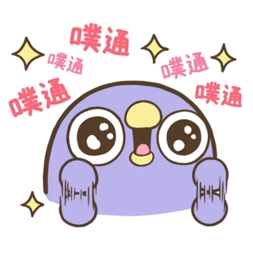 雞22 - Sticker 15