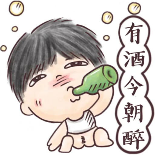 白叔叔與阿胖 - Sticker 21