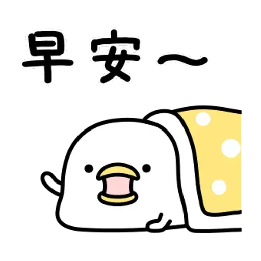 Noisy Chicken 2 - Sticker 9