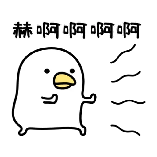 Noisy Chicken 2 - Sticker 11