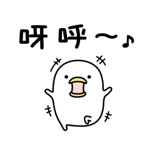Noisy Chicken 2 - Sticker 13