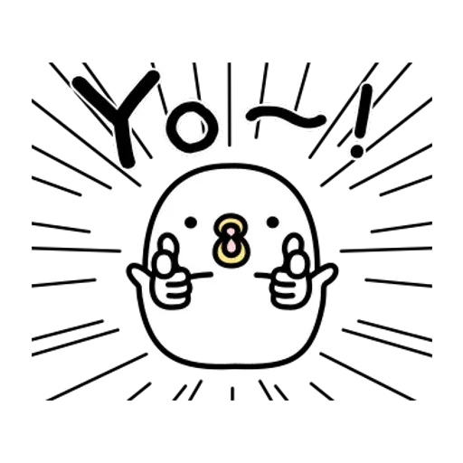 Noisy Chicken 2 - Sticker 22