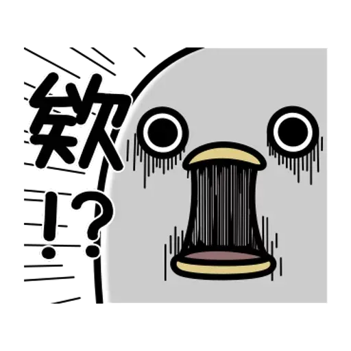 Noisy Chicken 2 - Sticker 20