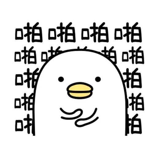 Noisy Chicken 2 - Sticker 17