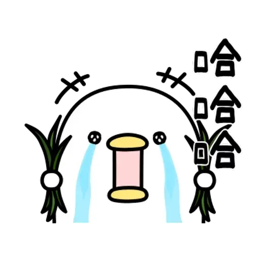 Noisy Chicken 2 - Sticker 18