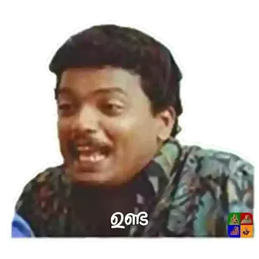 Adichmatt - Sticker 21