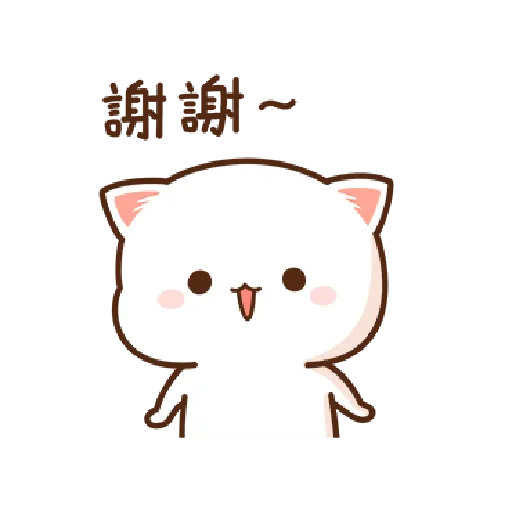  桃子猫1 - Sticker 15