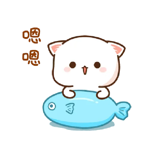  桃子猫1 - Sticker 22