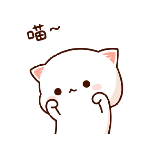  桃子猫1 - Sticker 16