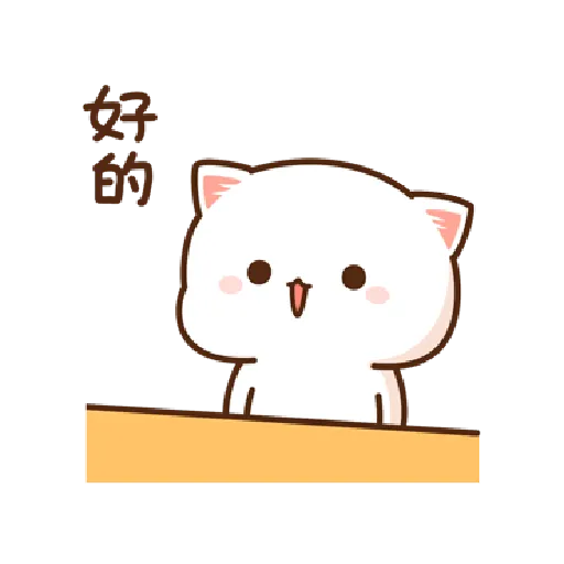 桃子猫1 Whatsapp Stickers Stickers Cloud