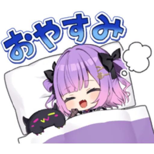 Tokoyami Towa - Sticker 15