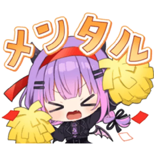 Tokoyami Towa - Sticker 21
