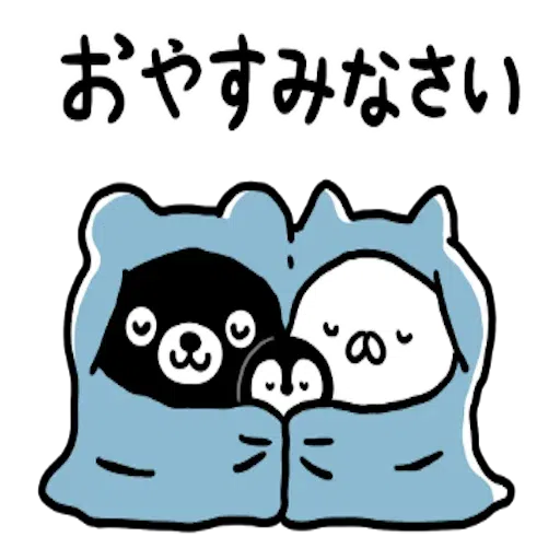 nekopenmeow - Sticker 16