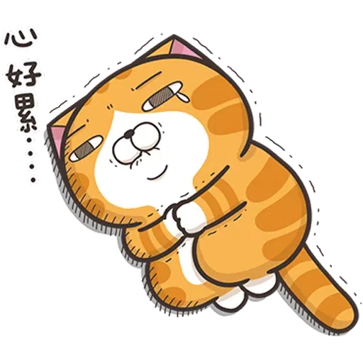 Lanlan8.1 - Sticker 11