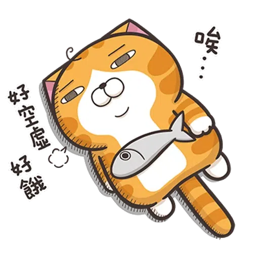 Lanlan8.1 - Sticker 14