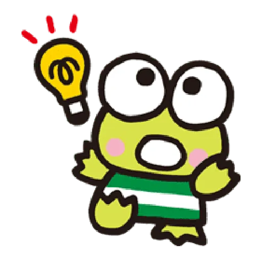 Keroppi 1 - Sticker 27