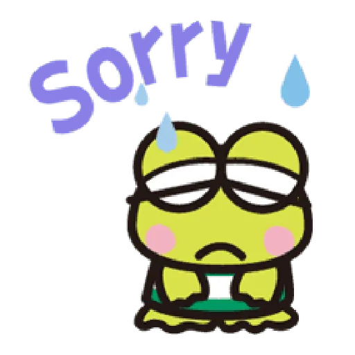Keroppi 1 - Sticker 25