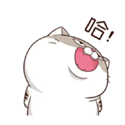Ami the fat cat - Sticker 21