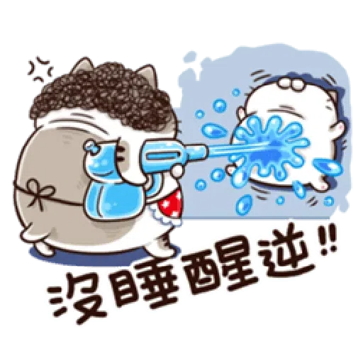 Ami mom2 - Sticker 10