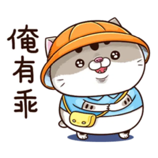 Ami mom2 - Sticker 19