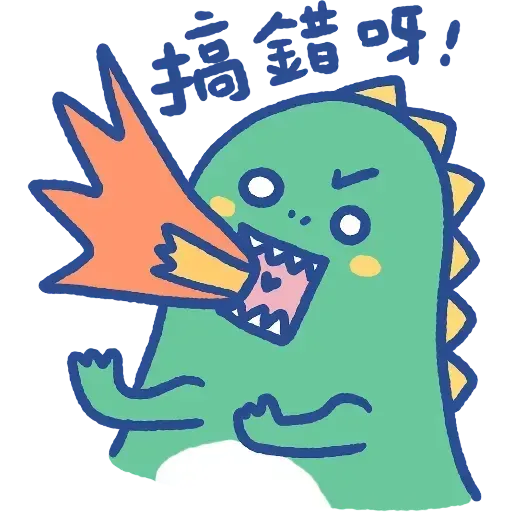 Hker add oil - Sticker 17