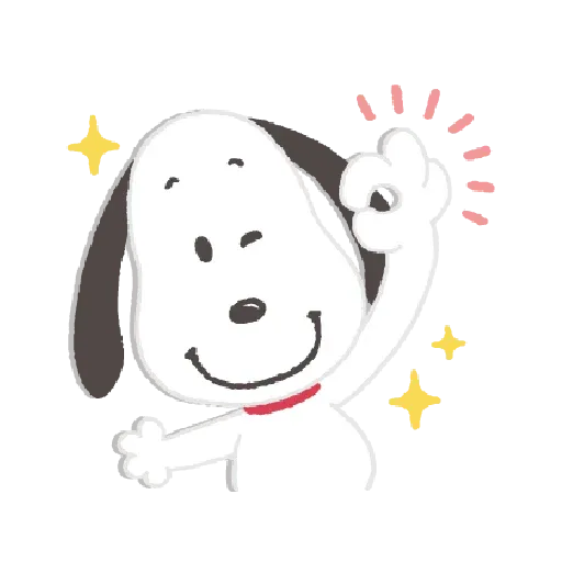 Kind Snoopy - Sticker 26