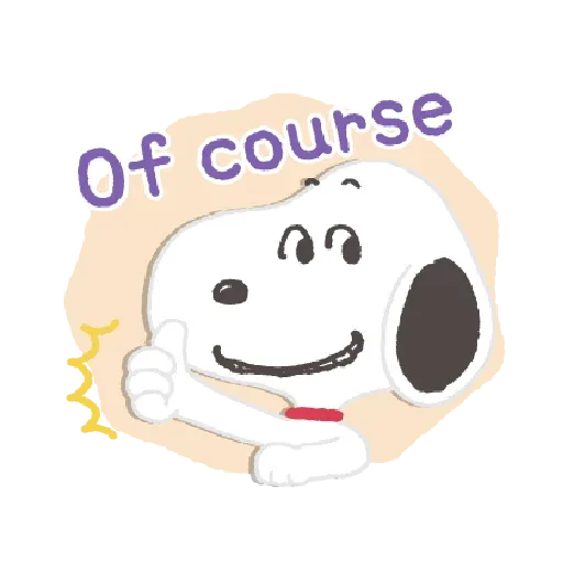 Kind Snoopy - Sticker 25