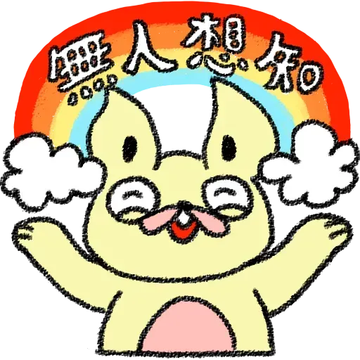 RabbitPool - Sticker 18