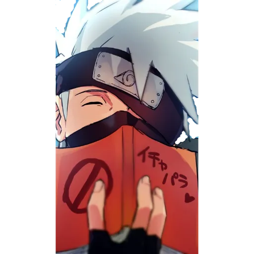 Kakashi - Sticker 10