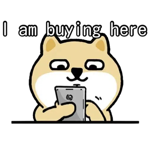 Gong Gu Gp - Sticker 22