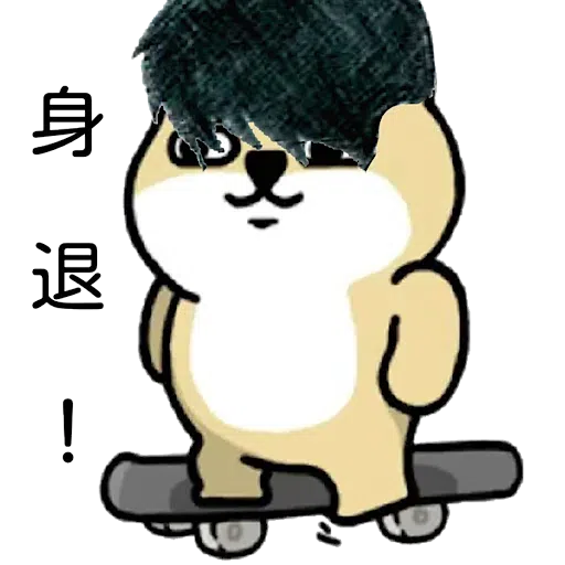 Gong Gu Gp - Sticker 25