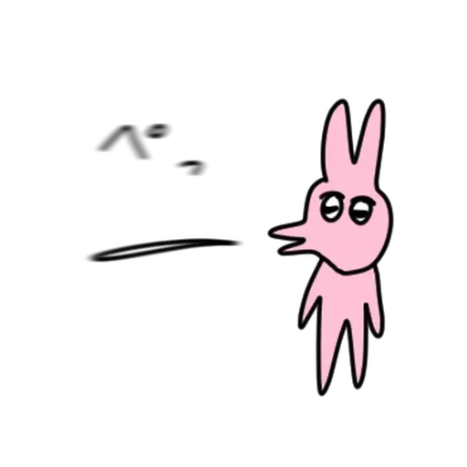 My Friend Rabbit 6 - Sticker 18