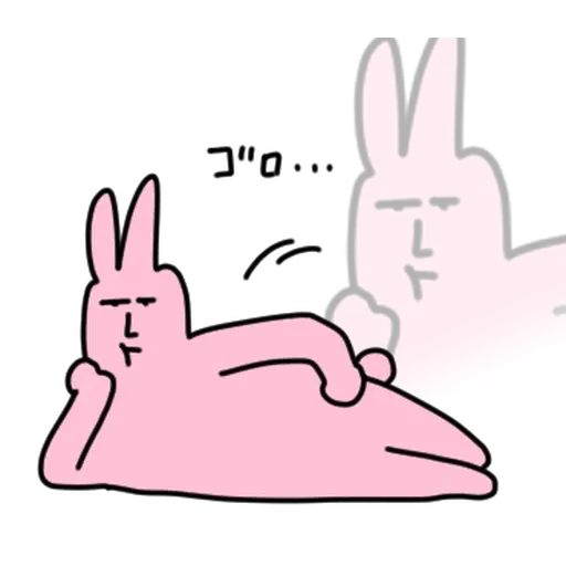 My Friend Rabbit 6 - Sticker 24