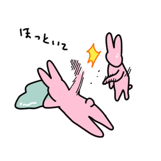 My Friend Rabbit 6 - Sticker 26