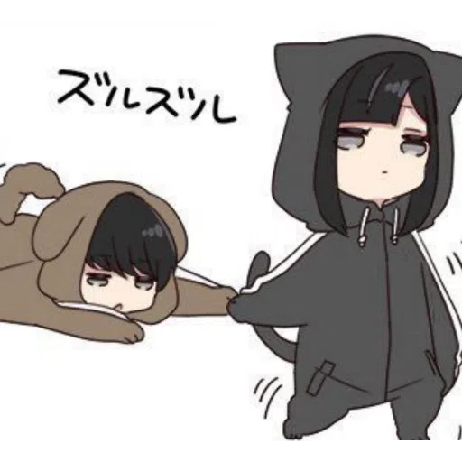 rafs and me - Sticker 12