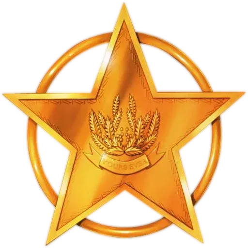 Saintseiya - Sticker 18